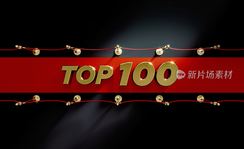 top100红地毯概念- top100坐在红地毯上的黑色背景